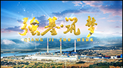 &#20122;&#26032;&#32593;&#31449;&#95;&#20122;&#26032;&#40;&#20013;&#22269;&#41;