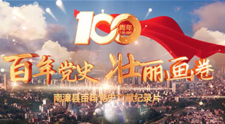 &#20122;&#26032;&#32593;&#31449;&#95;&#20122;&#26032;&#40;&#20013;&#22269;&#41;
