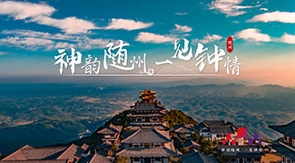 &#20122;&#26032;&#32593;&#31449;&#95;&#20122;&#26032;&#40;&#20013;&#22269;&#41;