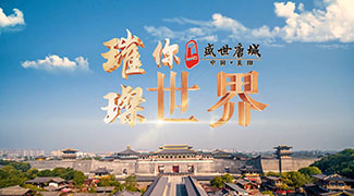 &#20122;&#26032;&#32593;&#31449;&#95;&#20122;&#26032;&#40;&#20013;&#22269;&#41;