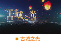 &#20122;&#26032;&#32593;&#31449;&#95;&#20122;&#26032;&#40;&#20013;&#22269;&#41;