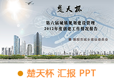 &#20122;&#26032;&#32593;&#31449;&#95;&#20122;&#26032;&#40;&#20013;&#22269;&#41;
