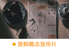 &#20122;&#26032;&#32593;&#31449;&#95;&#20122;&#26032;&#40;&#20013;&#22269;&#41;