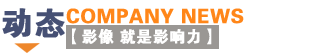 &#20122;&#26032;&#32593;&#31449;&#95;&#20122;&#26032;&#40;&#20013;&#22269;&#41;