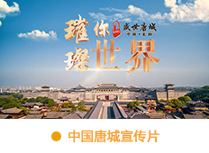 &#20122;&#26032;&#32593;&#31449;&#95;&#20122;&#26032;&#40;&#20013;&#22269;&#41;