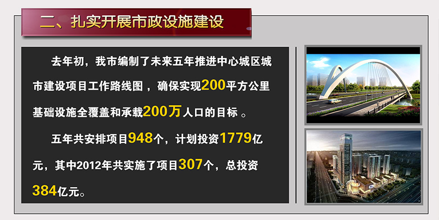 &#20122;&#26032;&#32593;&#31449;&#95;&#20122;&#26032;&#40;&#20013;&#22269;&#41;