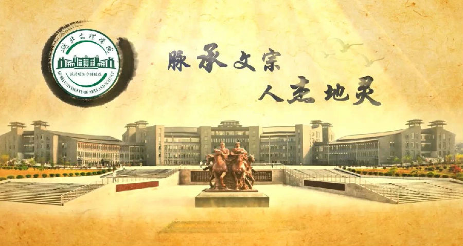 2.jpg 亚新网站_亚新(中国)