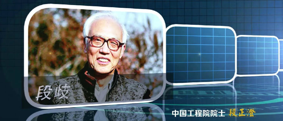 6.jpg 亚新网站_亚新(中国)