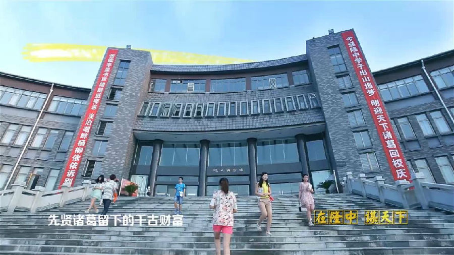 10.jpg 亚新网站_亚新(中国)