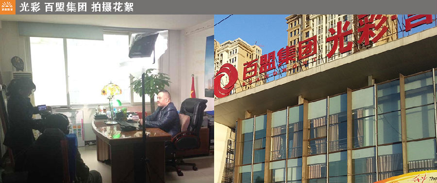&#20122;&#26032;&#32593;&#31449;&#95;&#20122;&#26032;&#40;&#20013;&#22269;&#41;