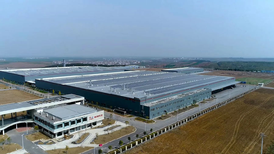 &#20122;&#26032;&#32593;&#31449;&#95;&#20122;&#26032;&#40;&#20013;&#22269;&#41;
