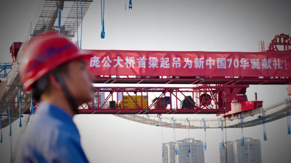 中国交建-08.jpg 亚新网站_亚新(中国)