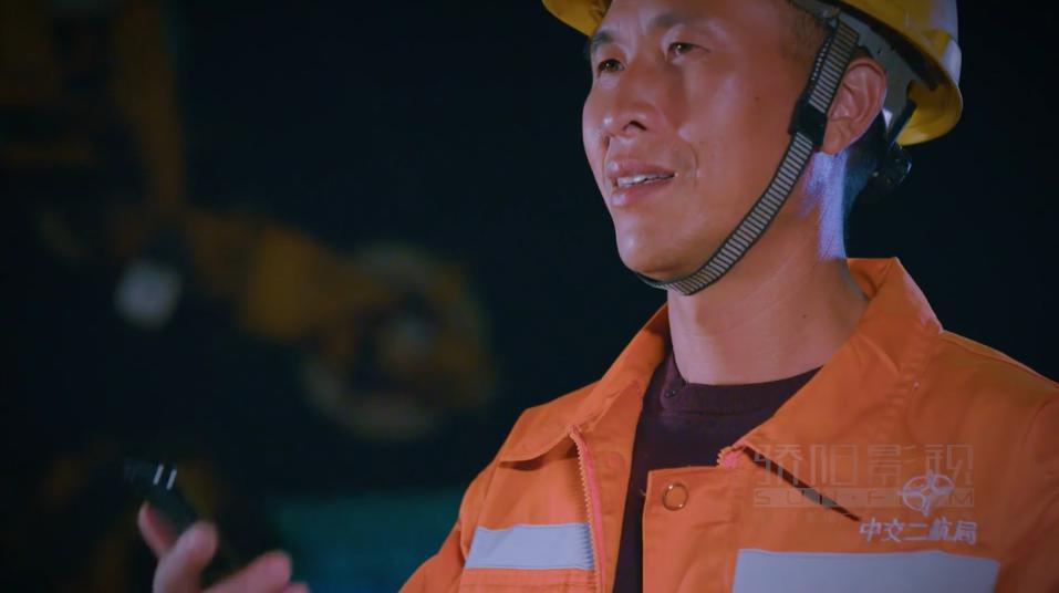 中国交建-07.jpg 亚新网站_亚新(中国)