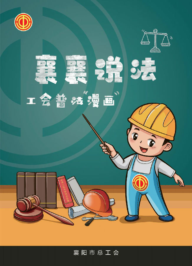 &#20122;&#26032;&#32593;&#31449;&#95;&#20122;&#26032;&#40;&#20013;&#22269;&#41;