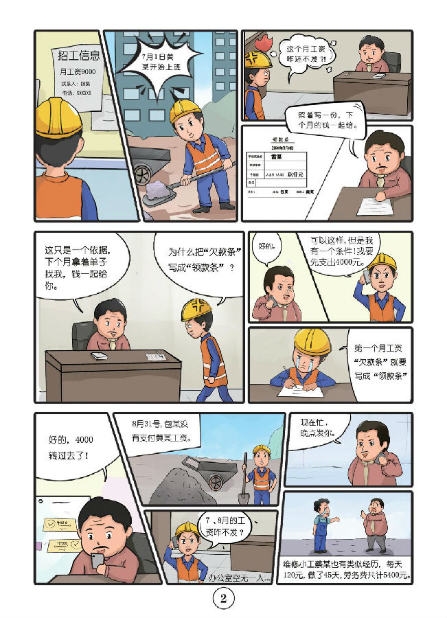 &#20122;&#26032;&#32593;&#31449;&#95;&#20122;&#26032;&#40;&#20013;&#22269;&#41;