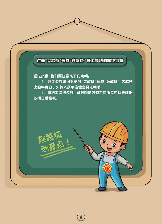 &#20122;&#26032;&#32593;&#31449;&#95;&#20122;&#26032;&#40;&#20013;&#22269;&#41;